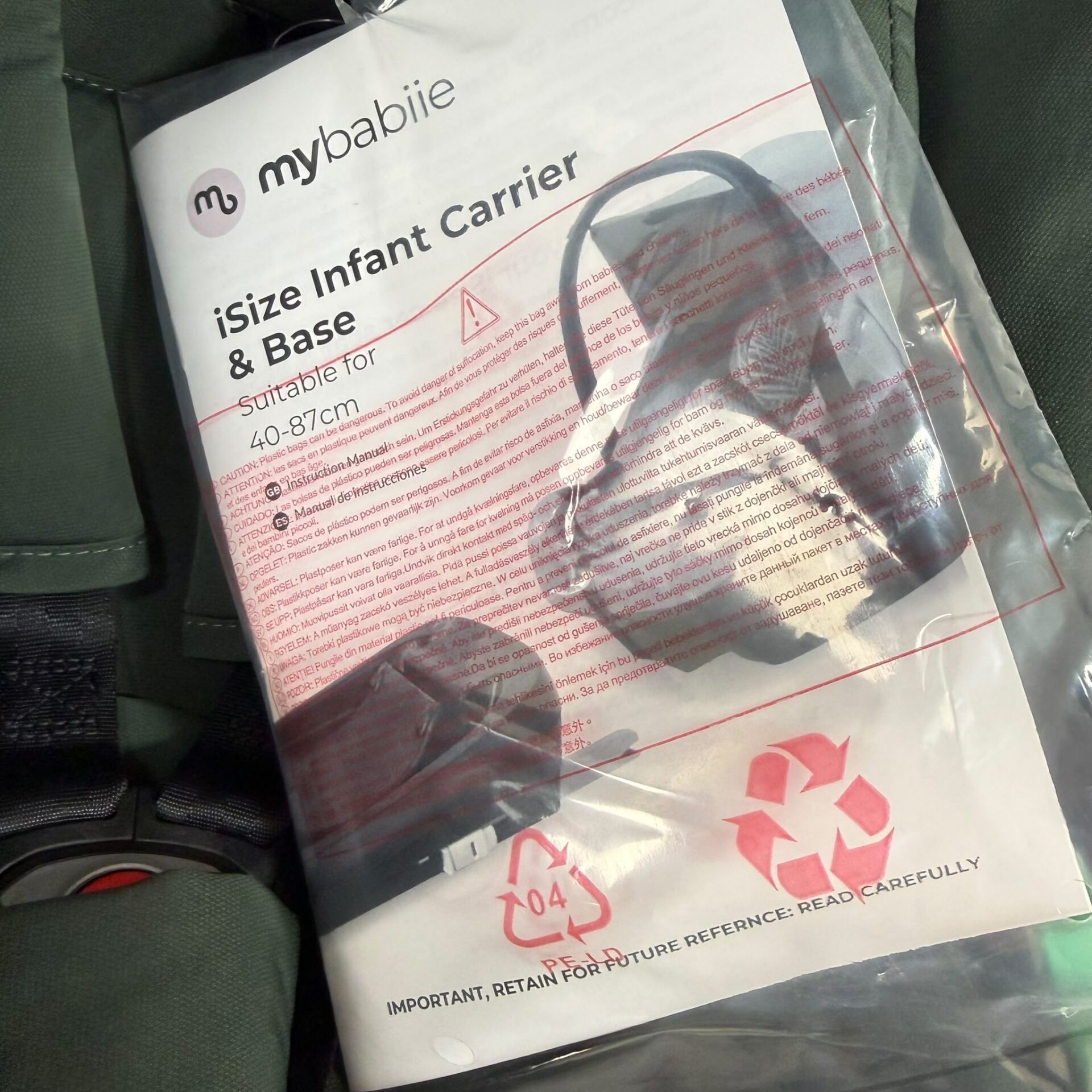 NEW (OTHER) My Babiie Infant Car Seat Carrier - Forest Green - Image 2